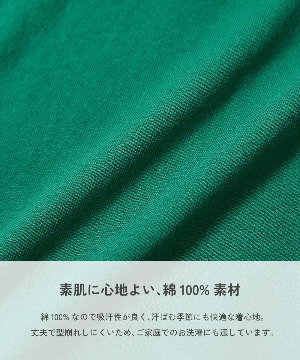 2026🇯🇵devirock|長袖T恤|束口羅紋袖|阿美咔嘰風|90-160|耐洗不變形 - 商品描述圖 11