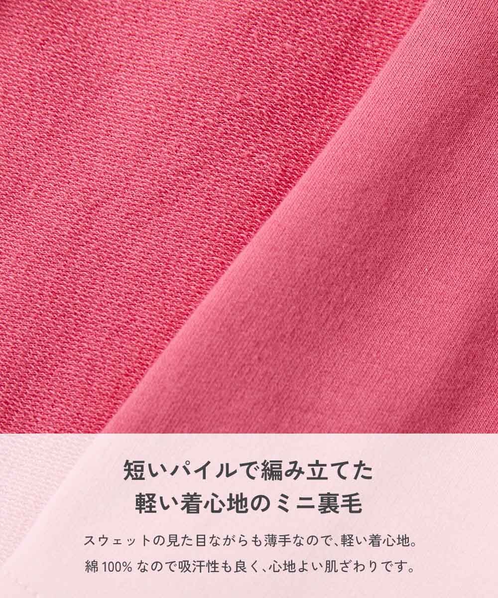 2026🇯🇵devirock|針織開衫|前後皆可穿|好抓握大鈕扣|80-130|上學秒穿不穿反 - 商品描述圖 8