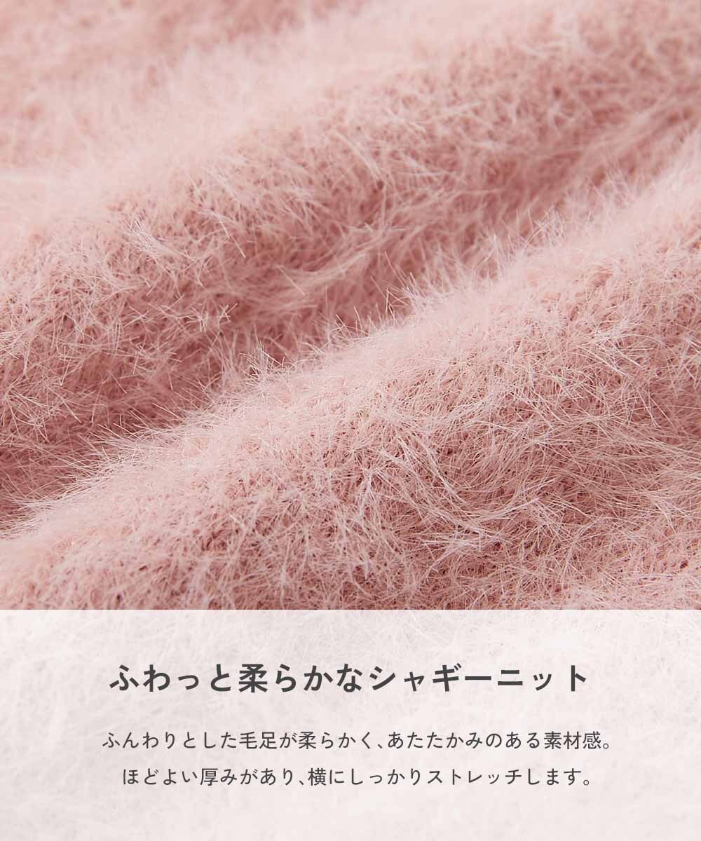 2026🇯🇵devirock|針織開衫|可機洗水貂絨|軟糯長毛感|100-160|天冷軟糯保暖 - 商品描述圖 2