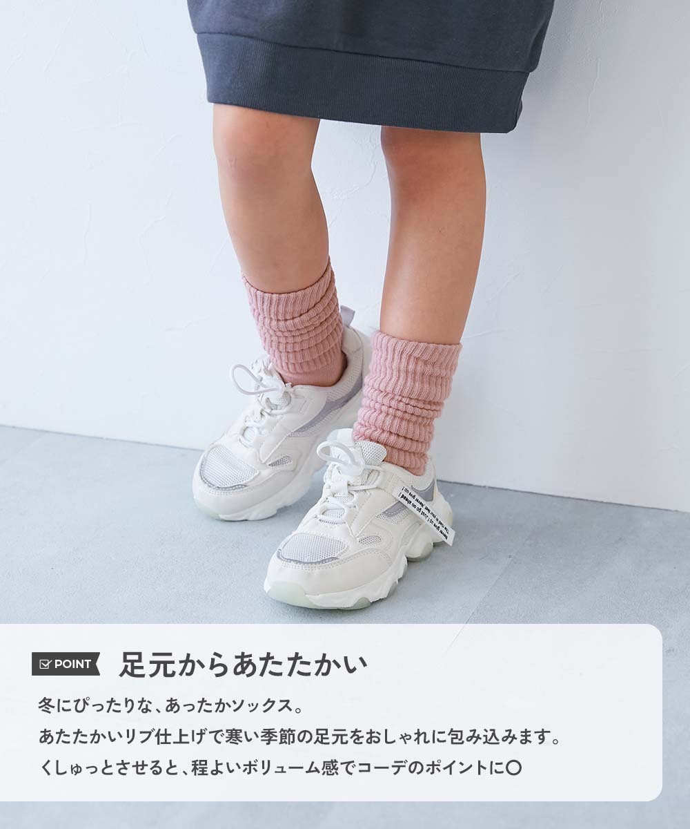 2026🇯🇵devirock|保暖中筒襪|足底蓄熱毛圈|寬口無壓織造|16-24|整天不勒小腿 - 商品描述圖 4