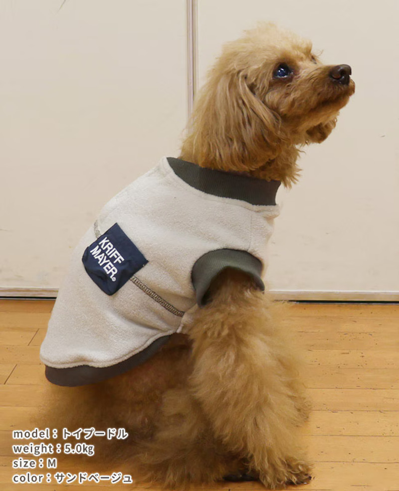 2026🇯🇵KRIFF MAYER｜狗狗背心｜後頸魔鬼氈｜撞色口袋｜S-2XL｜穿脫不掙扎 - 商品描述圖 8