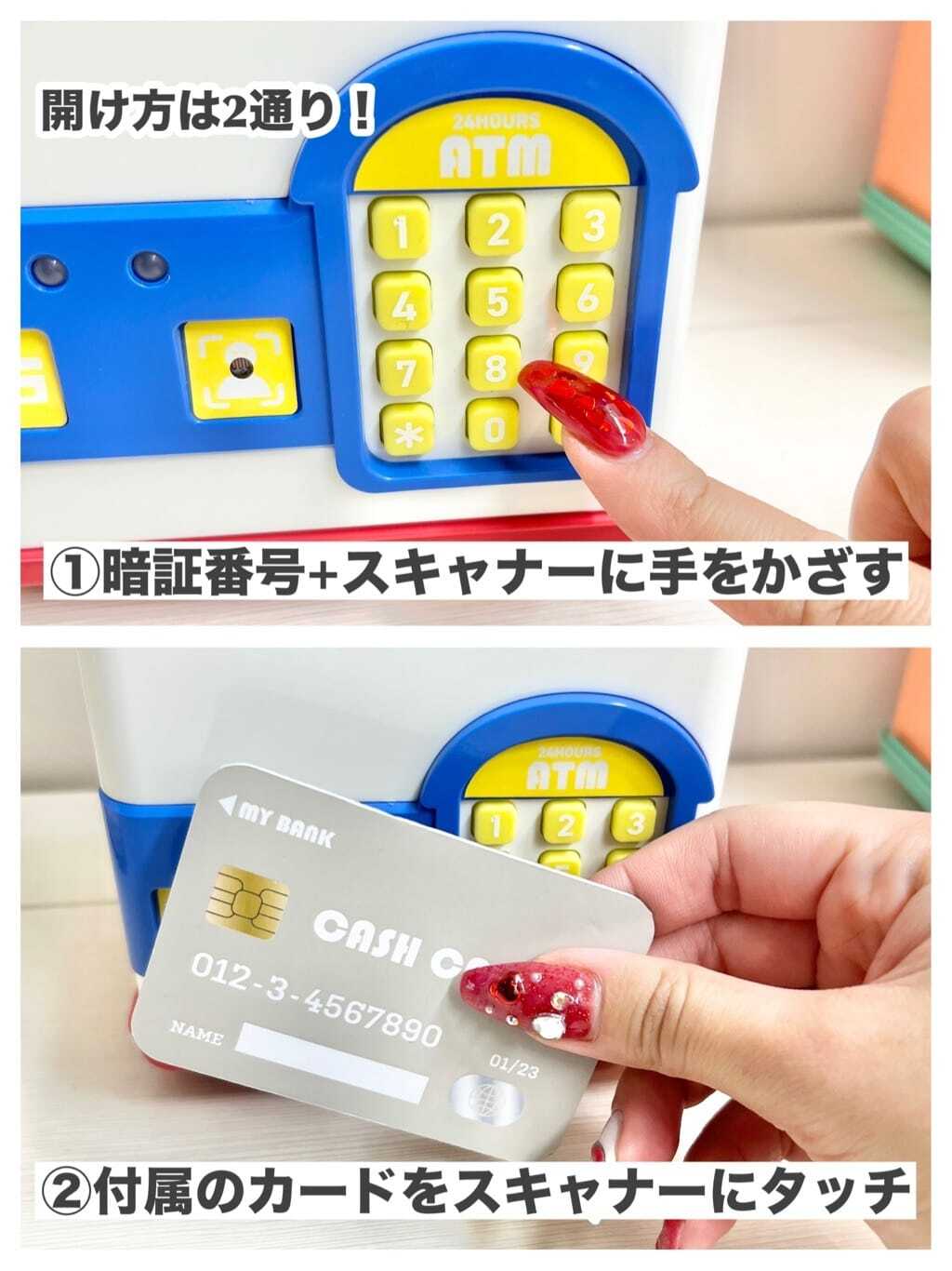 2026🇯🇵3COINS｜ATM存錢筒｜自動捲鈔密碼開鎖｜手提聲光｜兒童款｜零用錢不亂丟 - 商品描述圖 3
