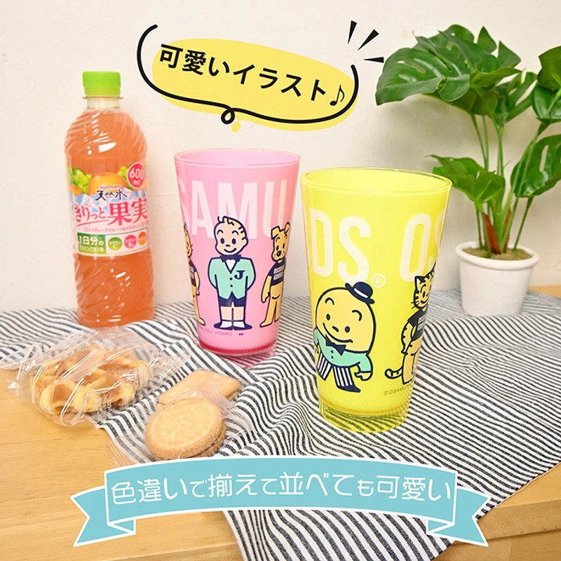 2026🇯🇵OSAMU GOODS|壓克力隨行杯|大容量輕量防摔|美式復古插畫|大人款|手滑打翻不怕碎 - 商品描述圖 6