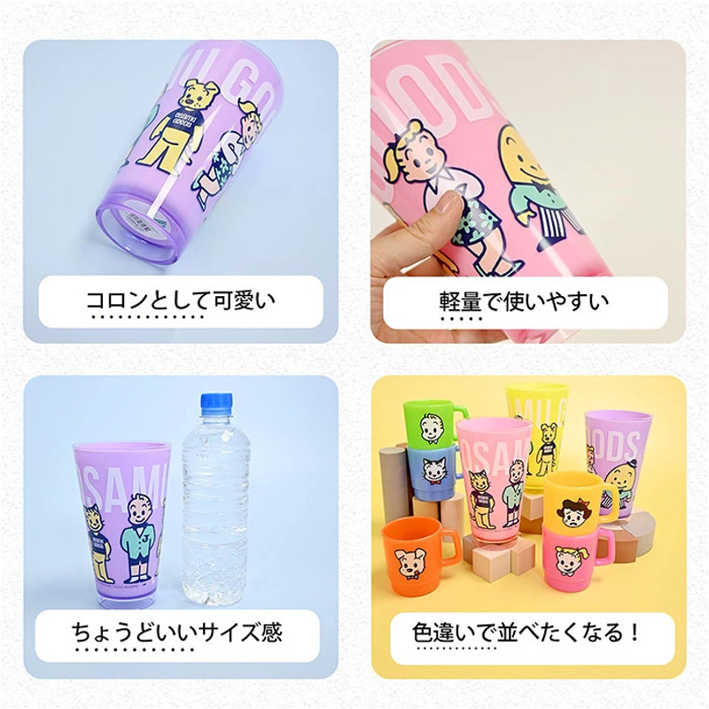 2026🇯🇵OSAMU GOODS|壓克力隨行杯|大容量輕量防摔|美式復古插畫|大人款|手滑打翻不怕碎 - 商品描述圖 7