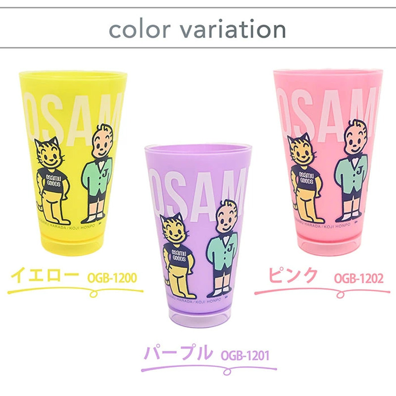 2026🇯🇵OSAMU GOODS|壓克力隨行杯|大容量輕量防摔|美式復古插畫|大人款|手滑打翻不怕碎 - 商品描述圖 9