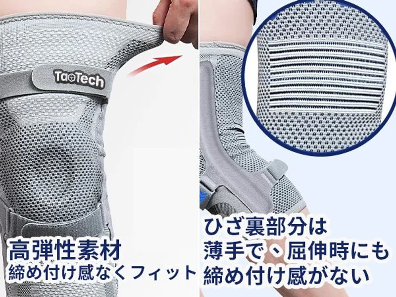 2026🇯🇵TaoTech|滑雪必備保護|運動護膝|雙側彈簧減震|單支裝|M-XL|深蹲跑跳不移位 - 商品描述圖 4