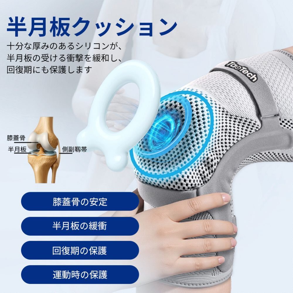 2026🇯🇵TaoTech|滑雪必備保護|運動護膝|雙側彈簧減震|單支裝|M-XL|深蹲跑跳不移位 - 商品描述圖 6