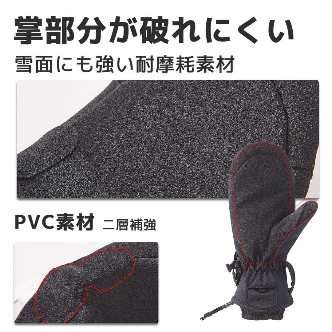 2026🇯🇵TaoTech|滑雪手套|內置可拆護腕|附觸控內膽|S-XL|摔倒不扭手腕 - 商品描述圖 5