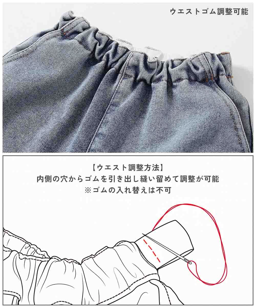2026🇯🇵devirock|牛仔長褲|蓄熱防寒不冰膚|微弧形直筒剪裁|100-160|跑跳保暖顯腿長 - 商品描述圖 3