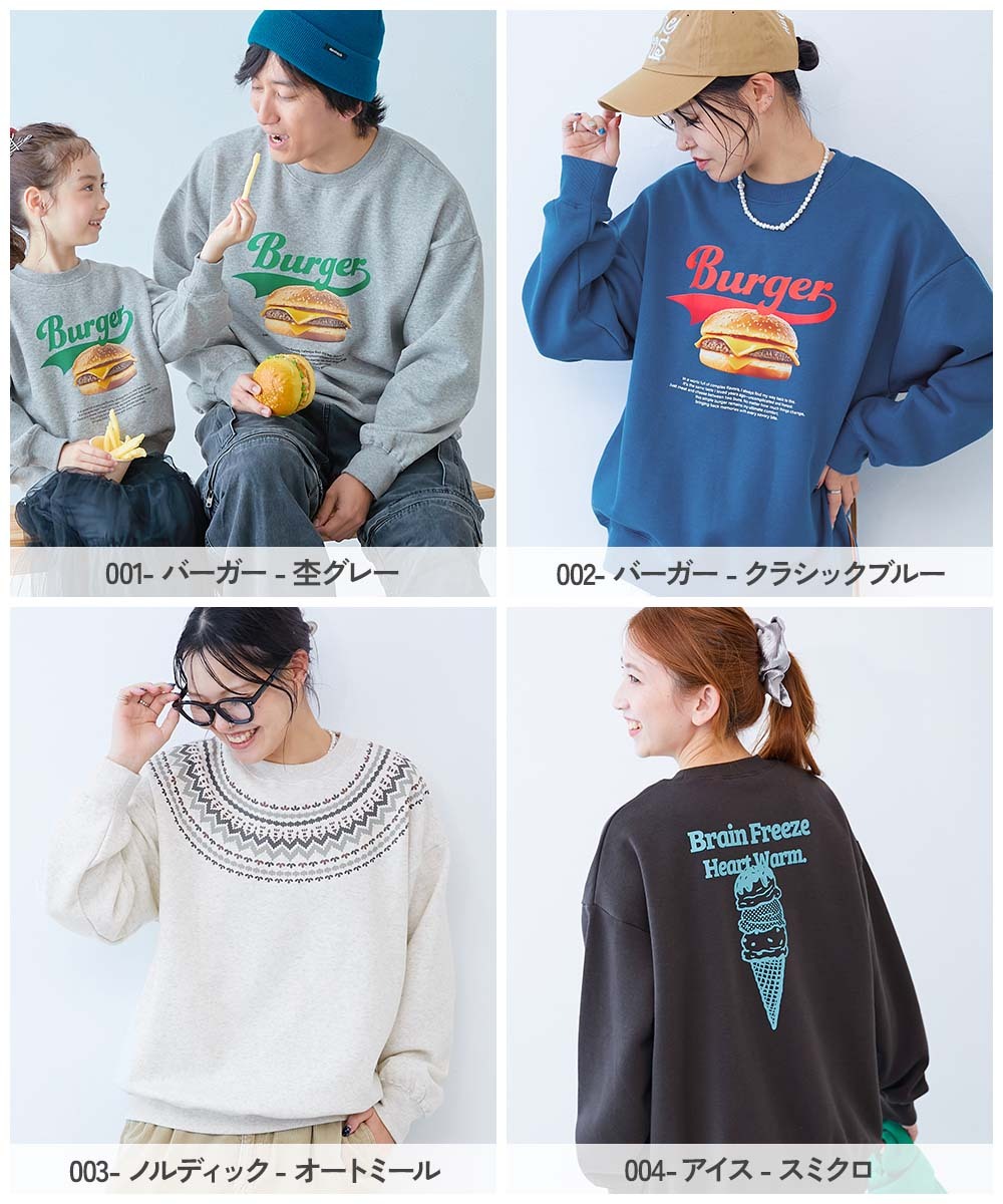2026🇯🇵devirock｜成人衛衣｜美式復古趣味印花｜落肩內刷毛｜M-LL｜親子穿搭超有型 - 商品描述圖 6