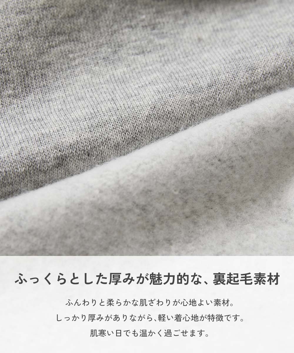 2026🇯🇵devirock|落肩衛衣|恐龍動物童趣大圖|寬版內刷毛|90-160|天天換穿不重複 - 商品描述圖 3