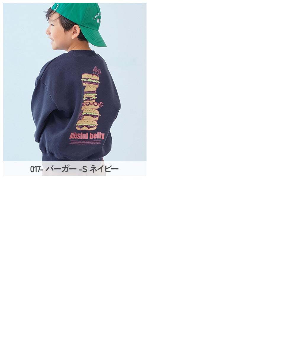 2026🇯🇵devirock|落肩衛衣|恐龍動物童趣大圖|寬版內刷毛|90-160|天天換穿不重複 - 商品描述圖 9