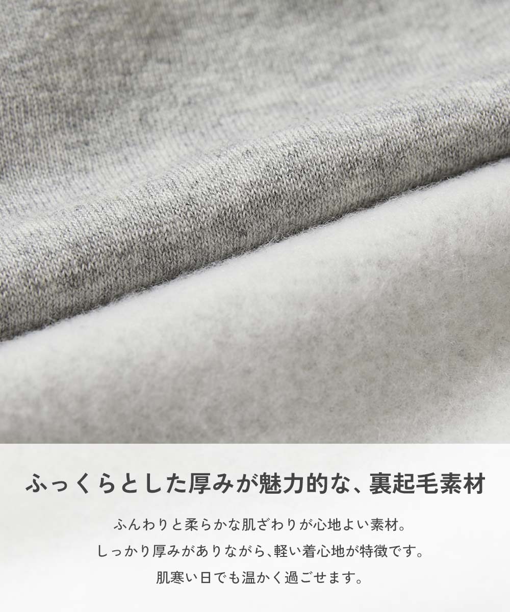 2026🇯🇵devirock|落肩衛衣|美式街頭潮流字母|寬版內刷毛|90-160|隨性套上就好看 - 商品描述圖 3