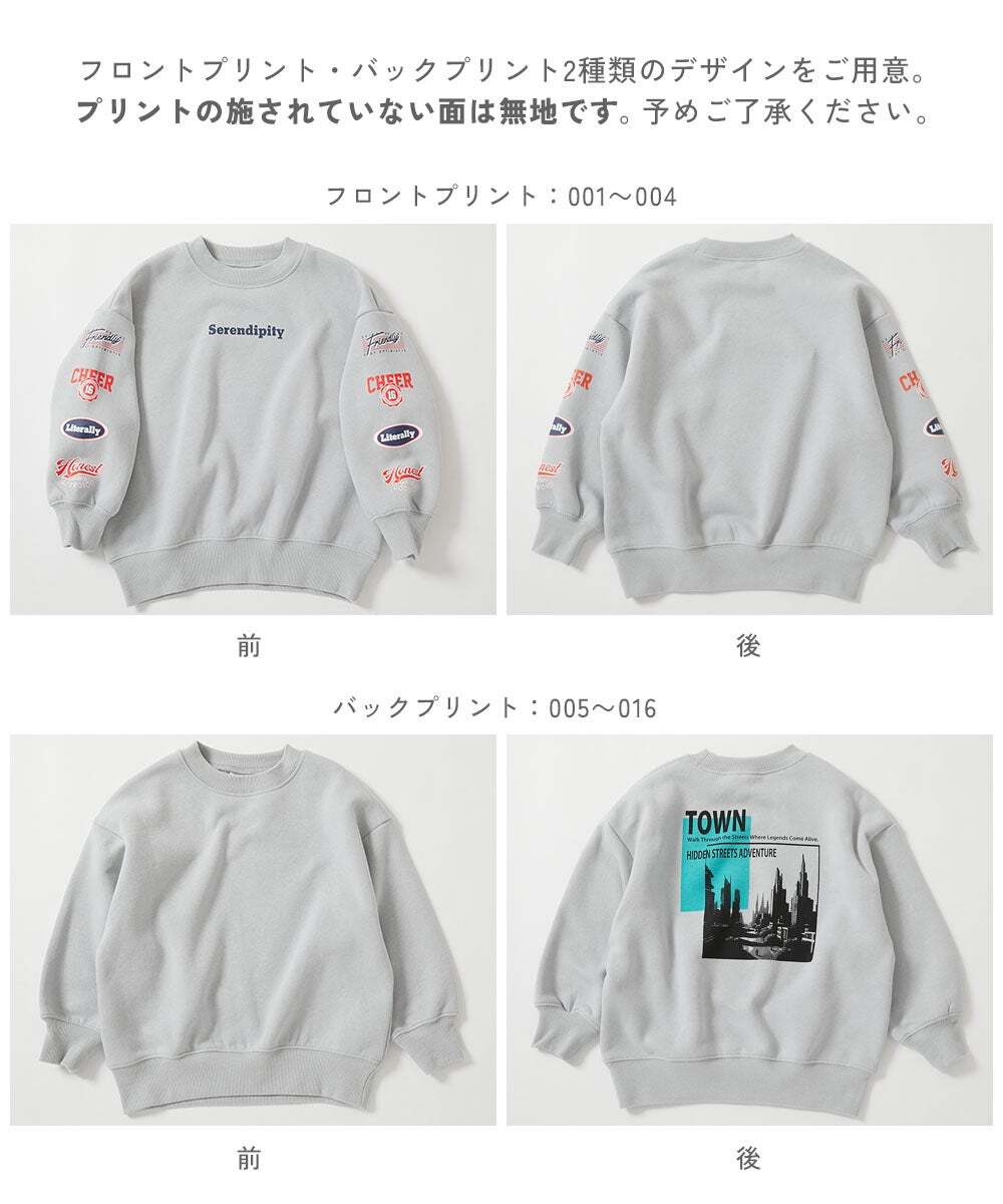 2026🇯🇵devirock|落肩衛衣|美式街頭潮流字母|寬版內刷毛|90-160|隨性套上就好看 - 商品描述圖 4
