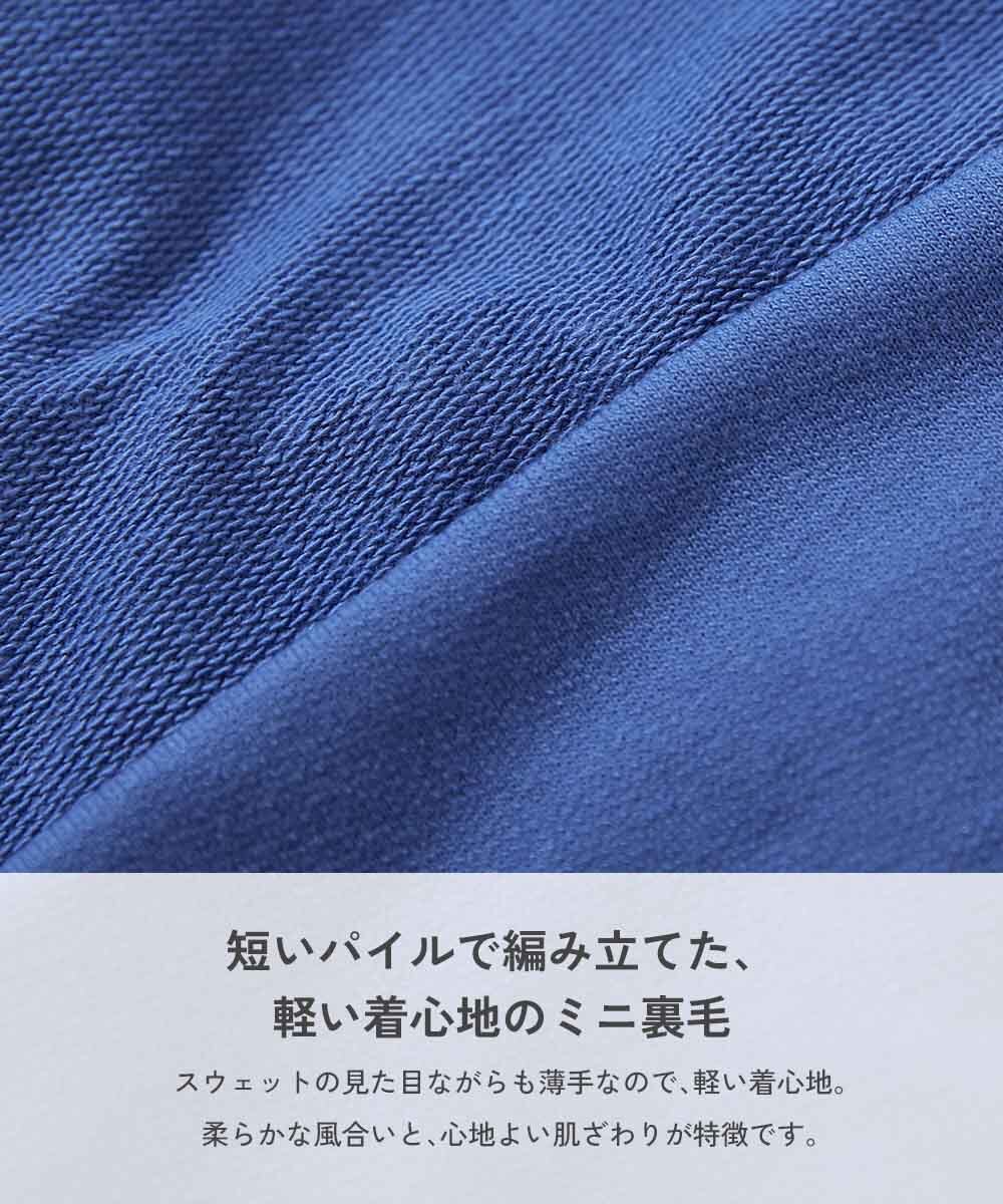 2026🇯🇵devirock|女童衛衣|立體波浪荷葉下擺|輕薄毛圈棉|100-160|換季早晚秒穿搭 - 商品描述圖 7