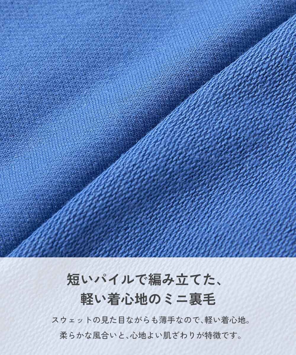 2026🇯🇵devirock|落肩衛衣|下擺抽繩立體刺繡|輕薄毛圈棉|100-160|自由調節隨性穿 - 商品描述圖 6
