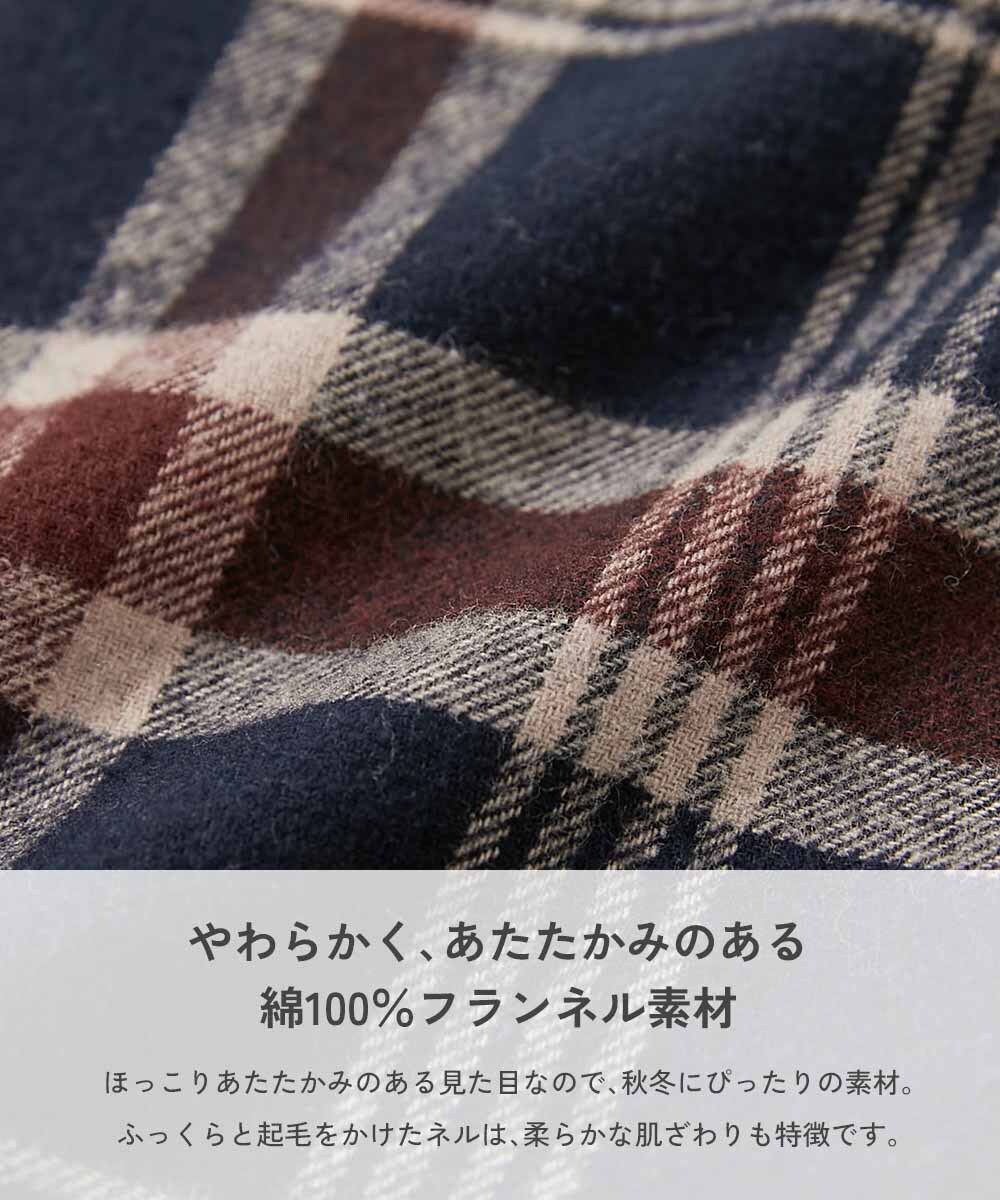 2026🇯🇵devirock|長袖襯衫|100%純棉法蘭絨|經典美式格紋|100-160|單穿外搭都好型 - 商品描述圖 6