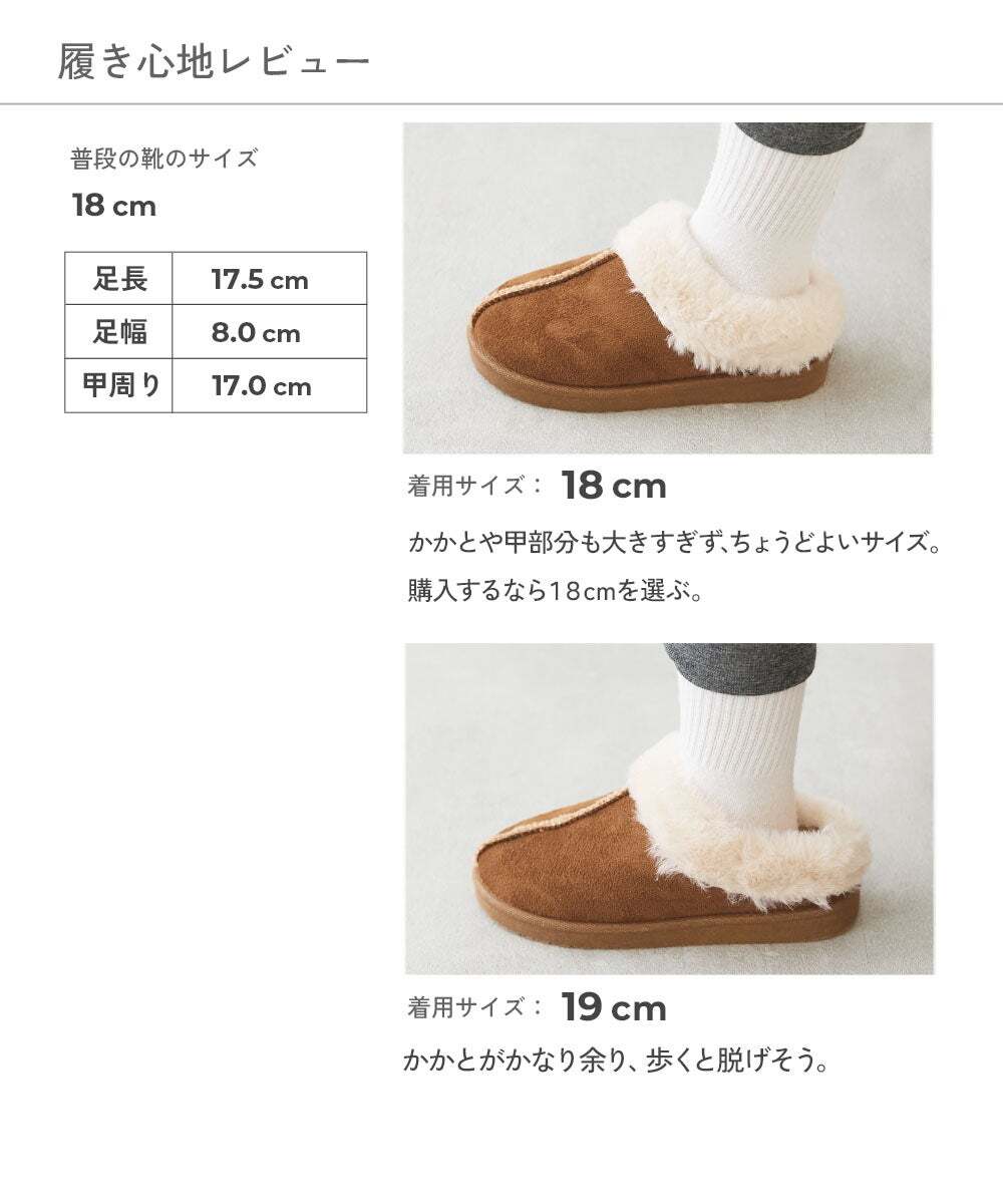 2026🇯🇵devirock｜保暖雪靴｜防潑水厚絨毛包覆｜一腳蹬懶人鞋｜18-24cm｜寒流踩雪不凍腳 - 商品描述圖 7