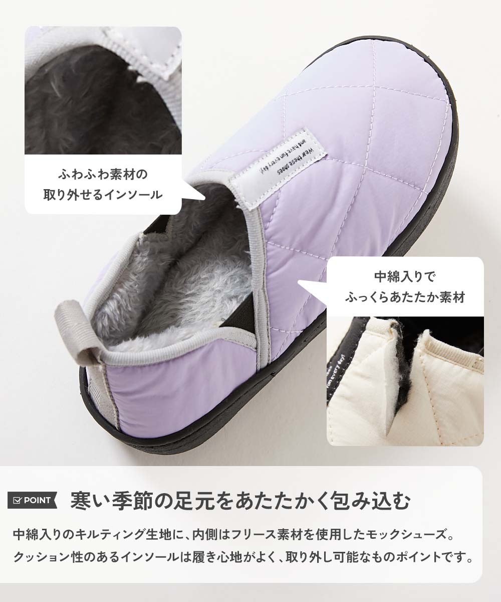 2026🇯🇵devirock｜保暖休閒鞋｜2WAY可踩後跟｜厚底鋪棉內刷毛｜17-24cm｜快速穿脫超舒服 - 商品描述圖 3