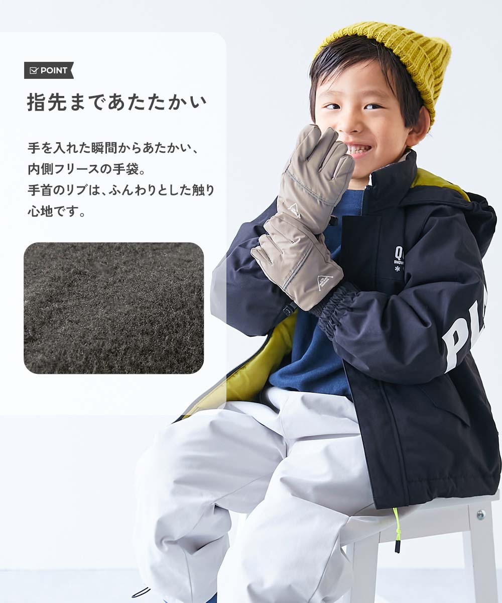2026🇯🇵devirock｜防寒手套｜可觸控手機防潑水｜內刷毛夜間反光｜S-L｜冬日騎車不怕凍 - 商品描述圖 2