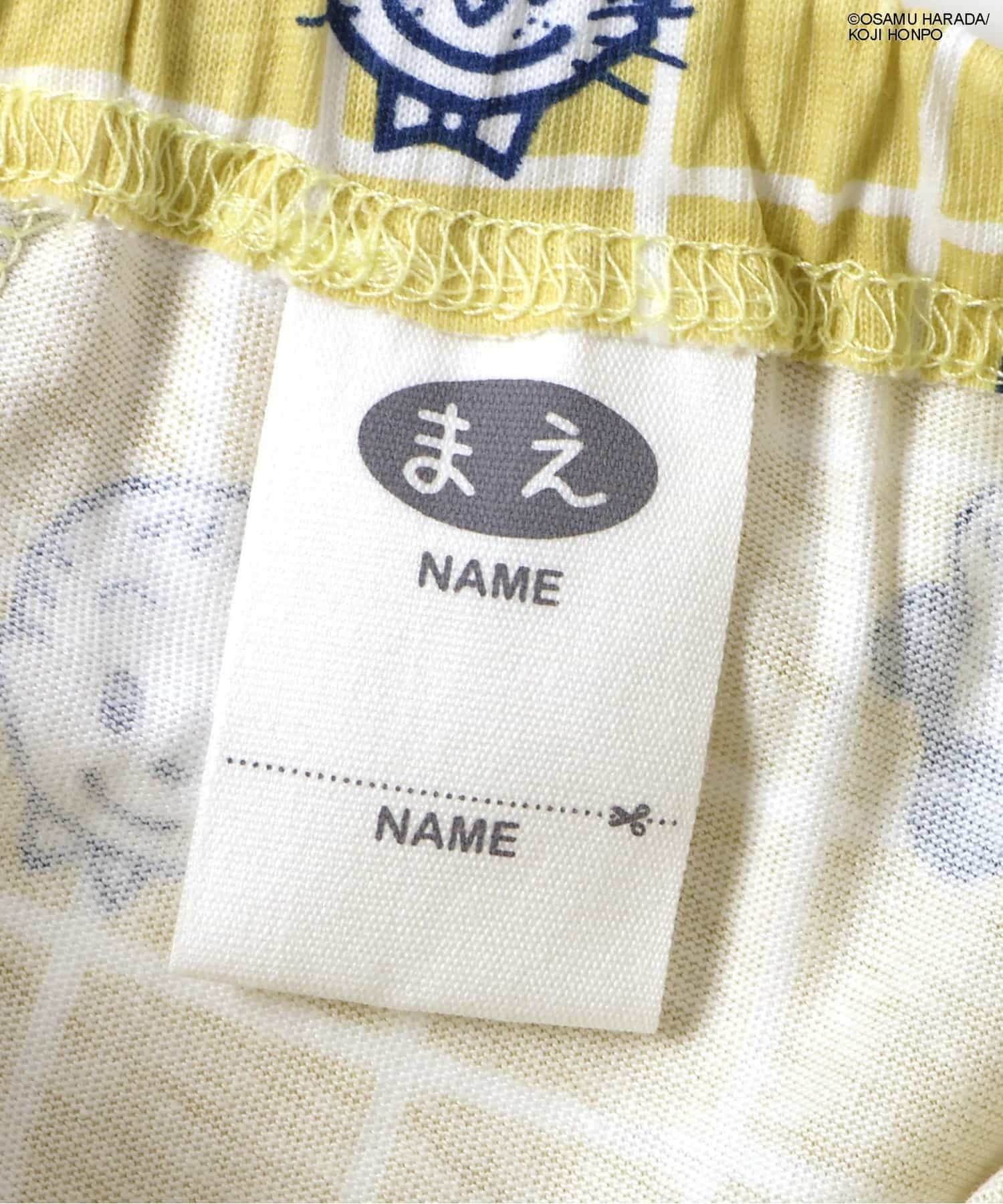 2026🇯🇵BREEZE × OSAMU GOODS|居家睡衣套裝|原田治昭和復古插畫|四季純棉|80-140|睡眠放鬆好入眠 - 商品描述圖 11