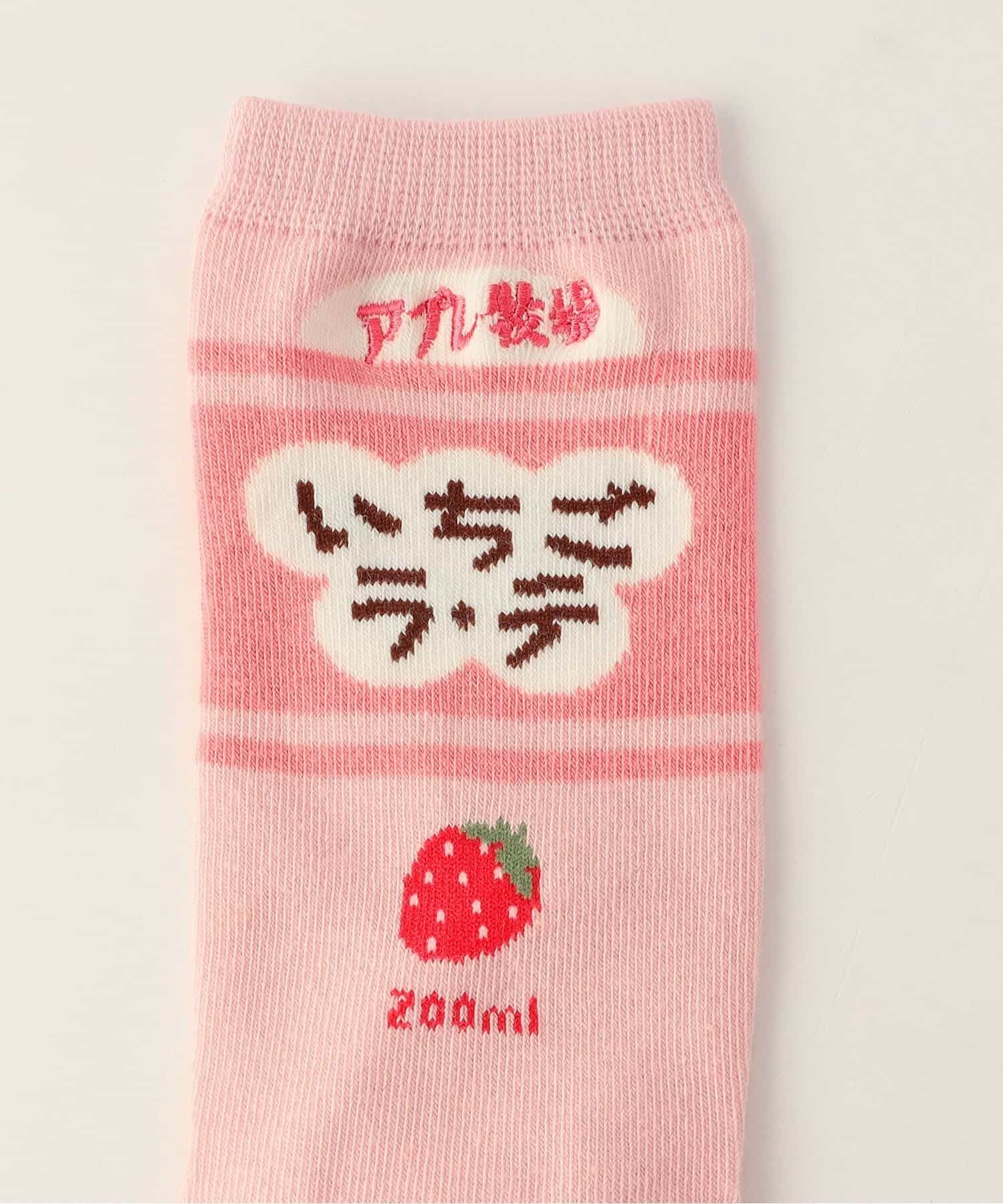 2026🇯🇵apres les cours|立體止滑短襪|牧場乳牛趣味織花|彈力防滑底|10-21cm|室內奔跑不打滑 - 商品描述圖 7