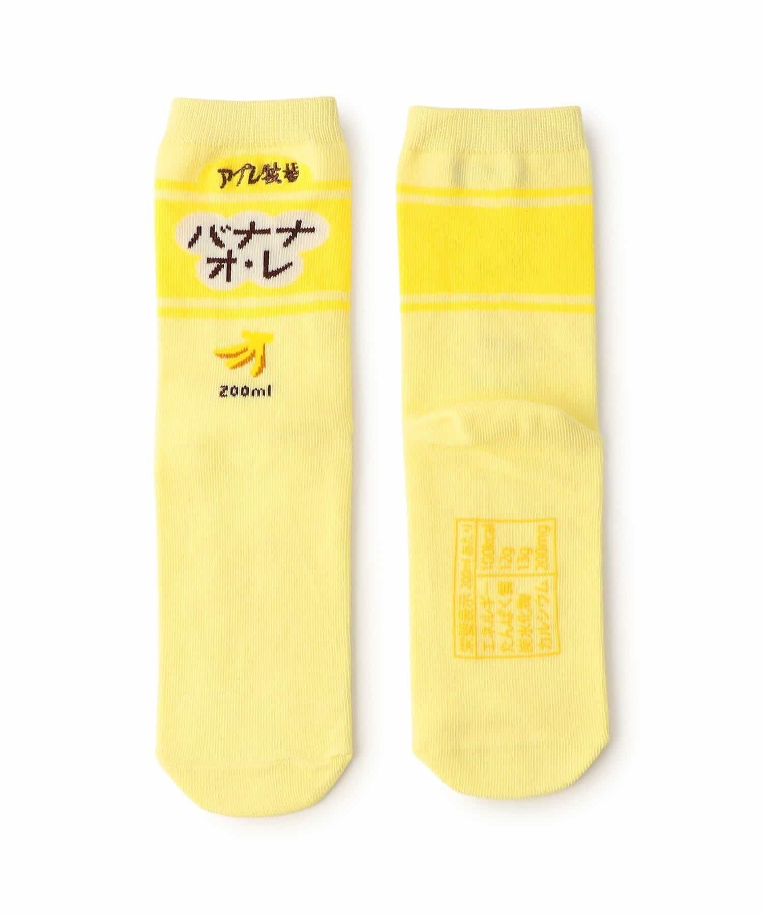 2026🇯🇵apres les cours|立體止滑短襪|牧場乳牛趣味織花|彈力防滑底|10-21cm|室內奔跑不打滑 - 商品描述圖 10