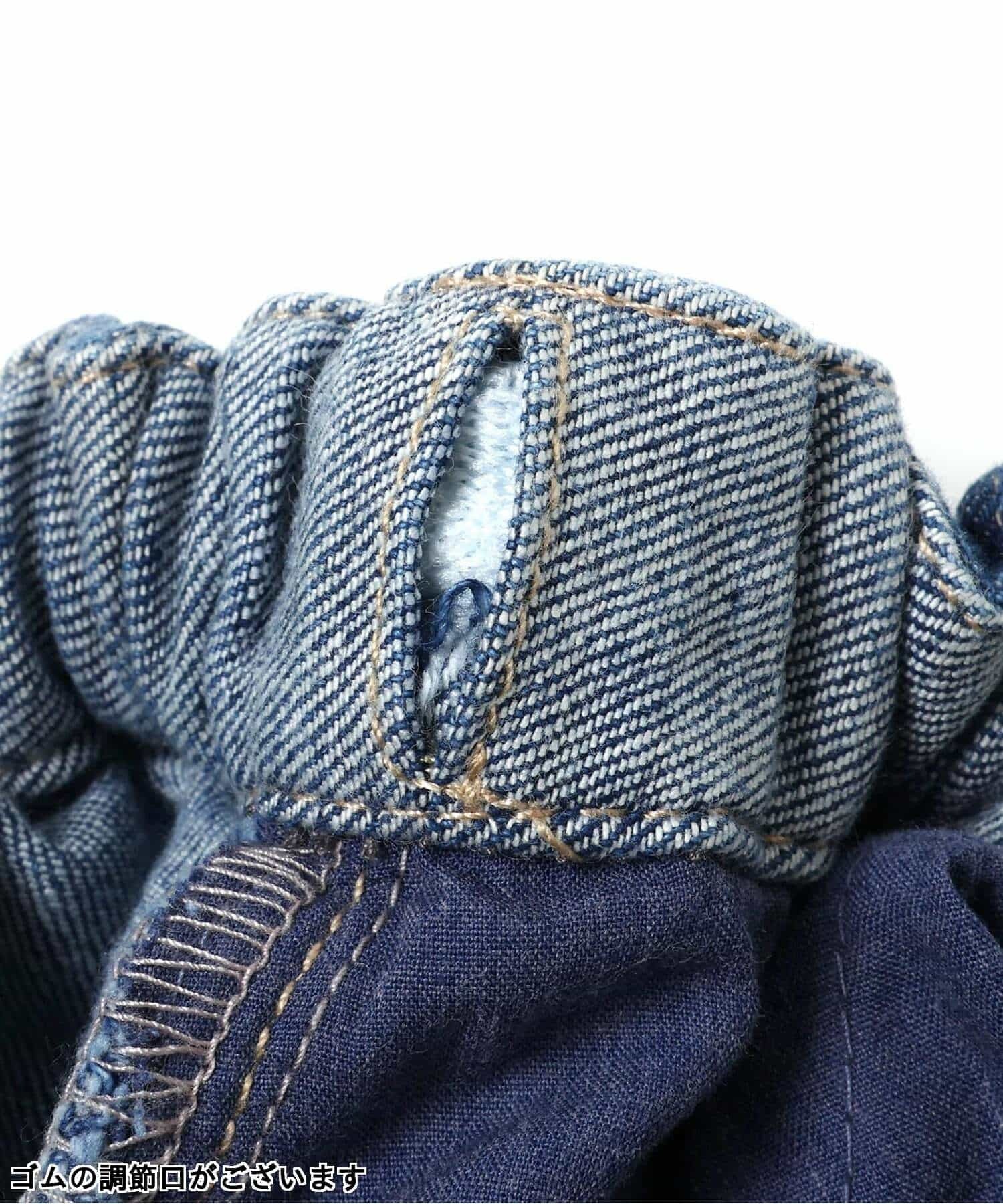 2026🇯🇵apres les cours｜直筒微錐長褲｜後口袋精緻心動刺繡｜彈力挺版｜80-140｜版型俐落百搭顯腿長 - 商品描述圖 10