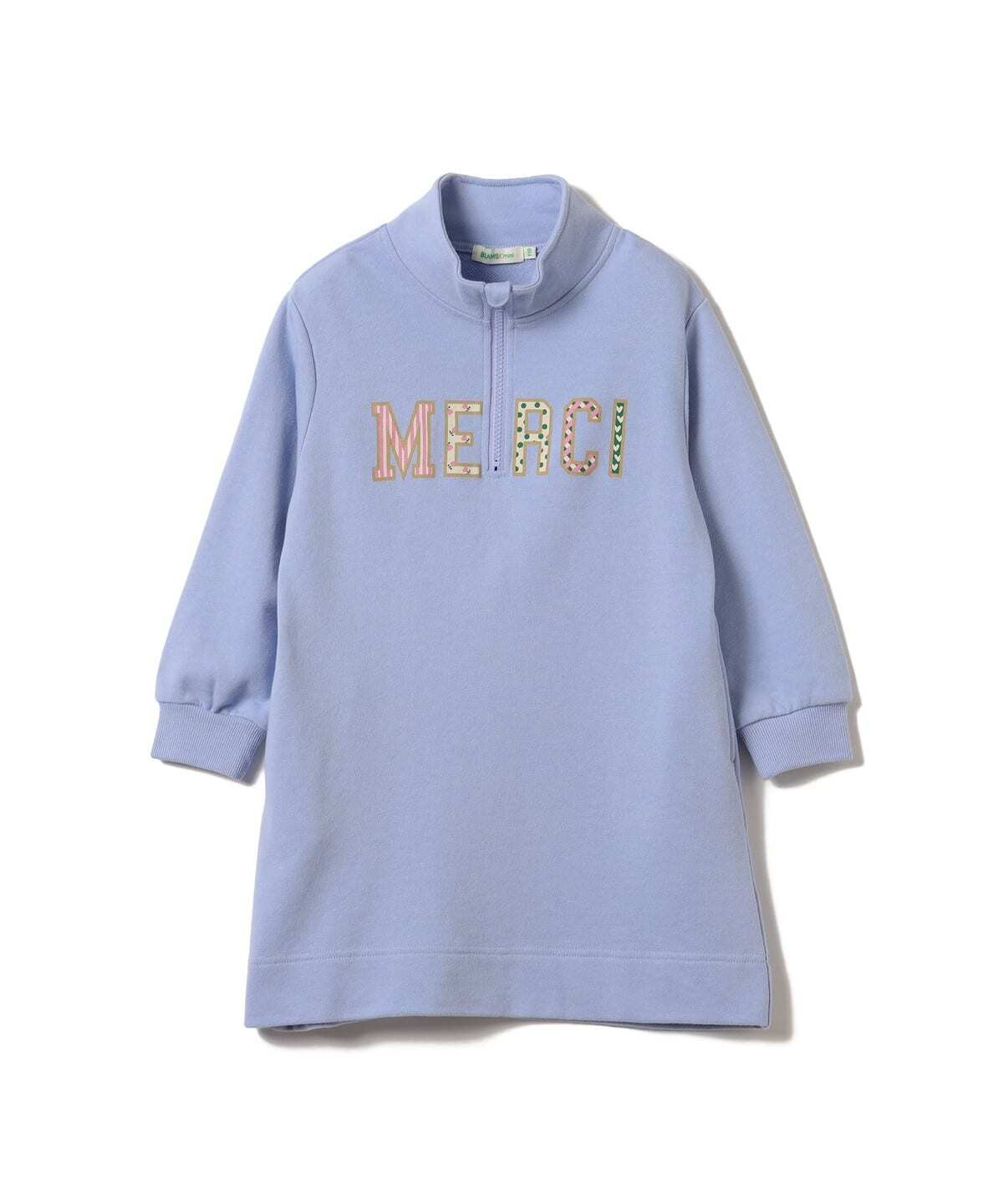 2026🇯🇵BEAMS mini|半拉鍊洋裝|胸前字母刺繡|WEB限定|90-140|出門一件搞定 - 商品描述圖 8