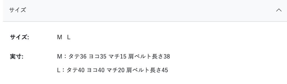 2026🇯🇵BREEZE × MLB｜2WAY後背包｜大聯盟經典隊徽滿版｜WEB限定｜M-L｜出門輕量大容量好背 - 尺寸表