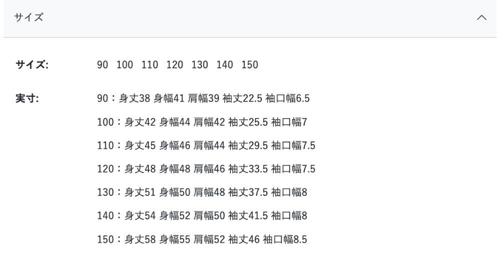 2026🇯🇵BREEZE × MLB｜學院風衛衣｜經典城市立體字貼布繡｜WEB限定｜90-150｜成套穿搭免煩惱 - 尺寸表