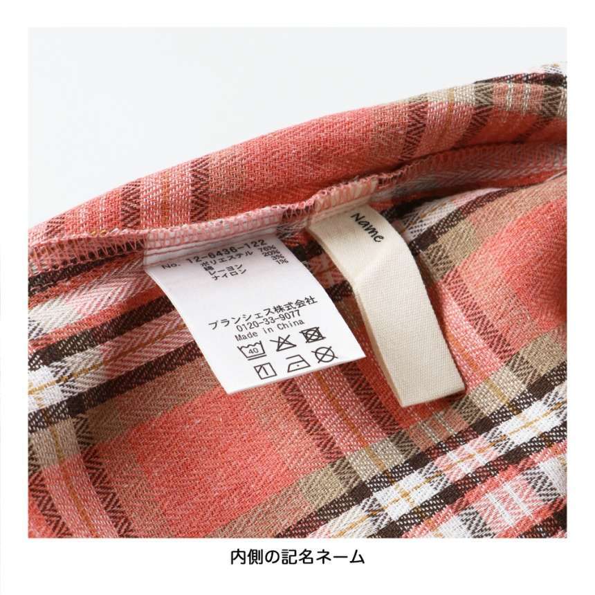 2026🇯🇵branshes|襯衫洋裝|兩穿式格紋|長版排扣開襟|80-150|單穿外搭都好配 - 商品描述圖 10