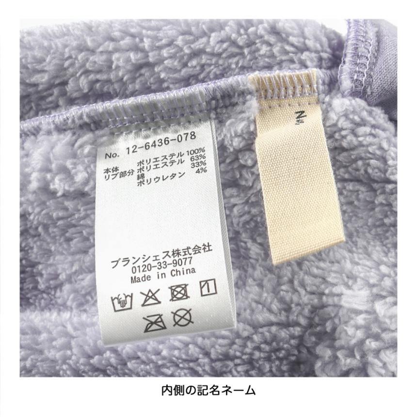 2026🇯🇵branshes|長洋裝|滿版印花羊羔毛|立體繭型|80-150|冬日出遊套上就暖 - 商品描述圖 10