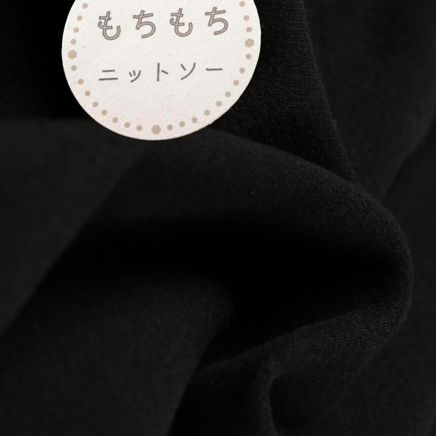 2026🇯🇵branshes|長袖T恤|麻糬軟Q針織|木耳邊圓領|80-150|高彈貼身不刺癢 - 商品描述圖 7