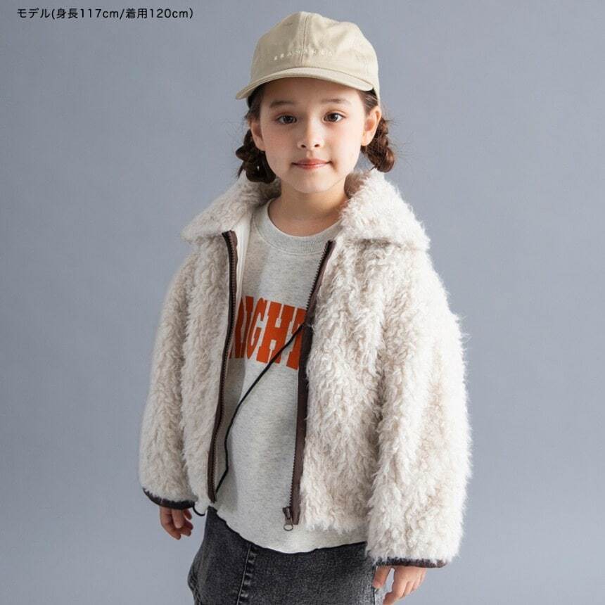 2026🇯🇵branshes|大學T|立體木耳邊拼接|女童刷毛|100-150|防風保暖甜美穿 - 商品描述圖 5