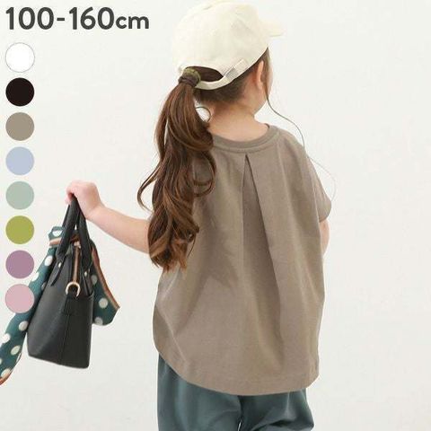 tw-11134207-820ld-mld4i0jgd0js51