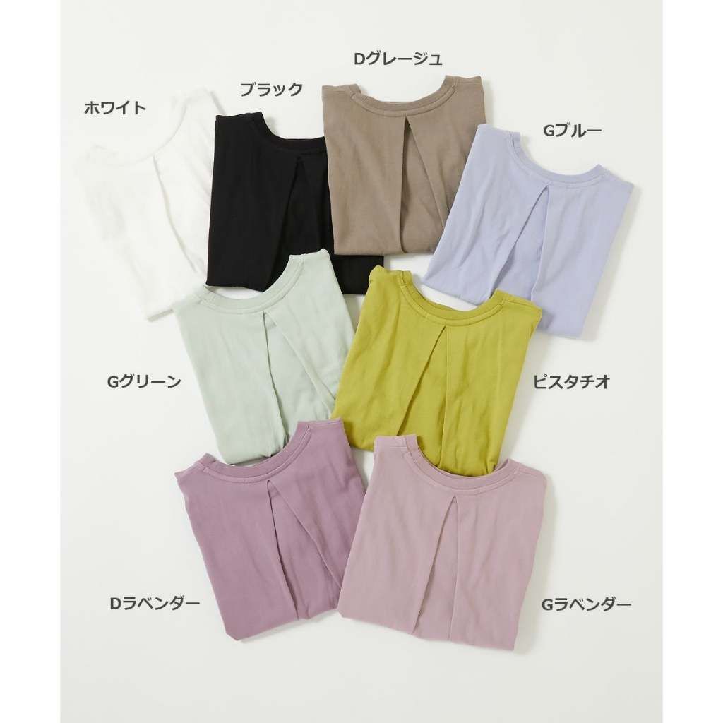 tw-11134207-820lb-mld4i7oc1lohaf