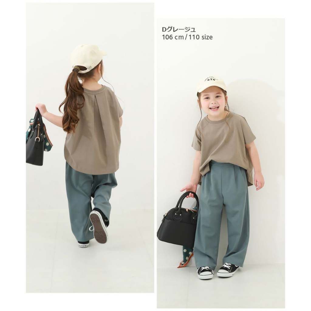 tw-11134207-820lh-mld4i7pq0z5t84