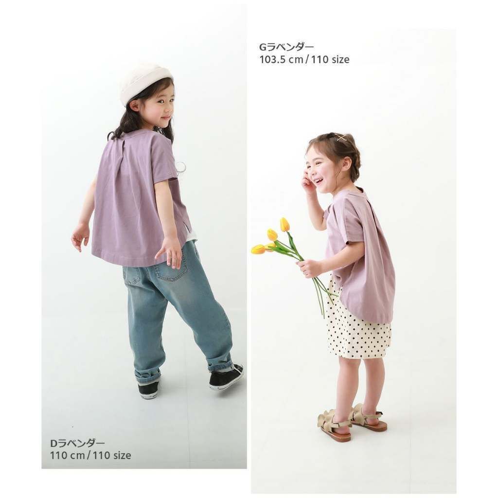 tw-11134207-820lc-mld4i7op9s789d