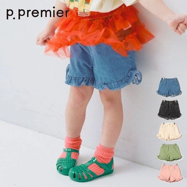 tw-11134207-820ld-mluenwtxdxj5f9