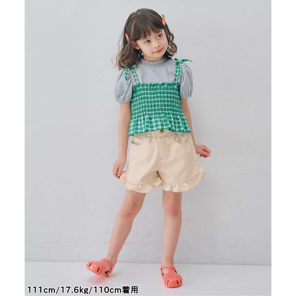 tw-11134207-820l6-mlueodlsto91e3