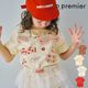 2026🇯🇵p.premier｜手繪風圖案｜刺繡短袖T｜溫柔日系風｜自然又可愛