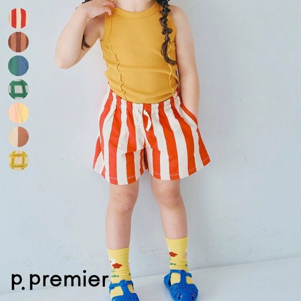 tw-11134207-820l8-mluedbahntvm81