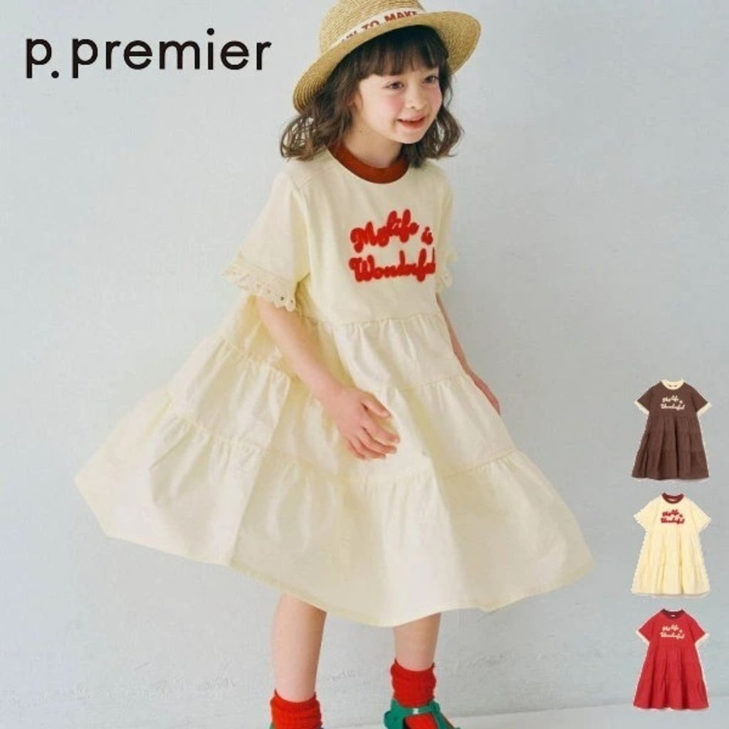 tw-11134207-820li-mltg84pujitd44