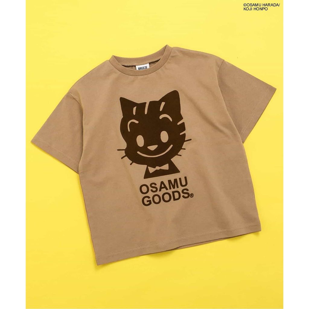 tw-11134207-820le-mlkuy4bi2osoa5