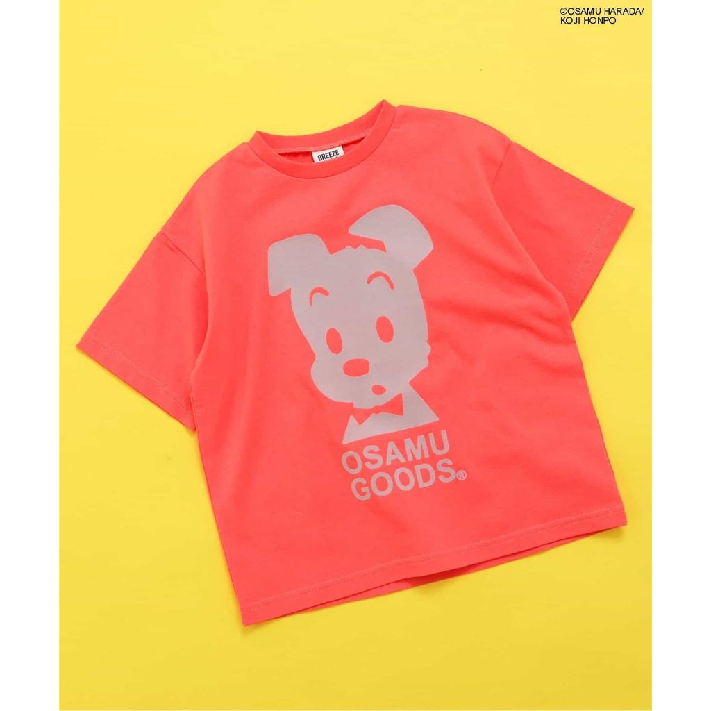 tw-11134207-820l8-mlkuy87pnmrze2