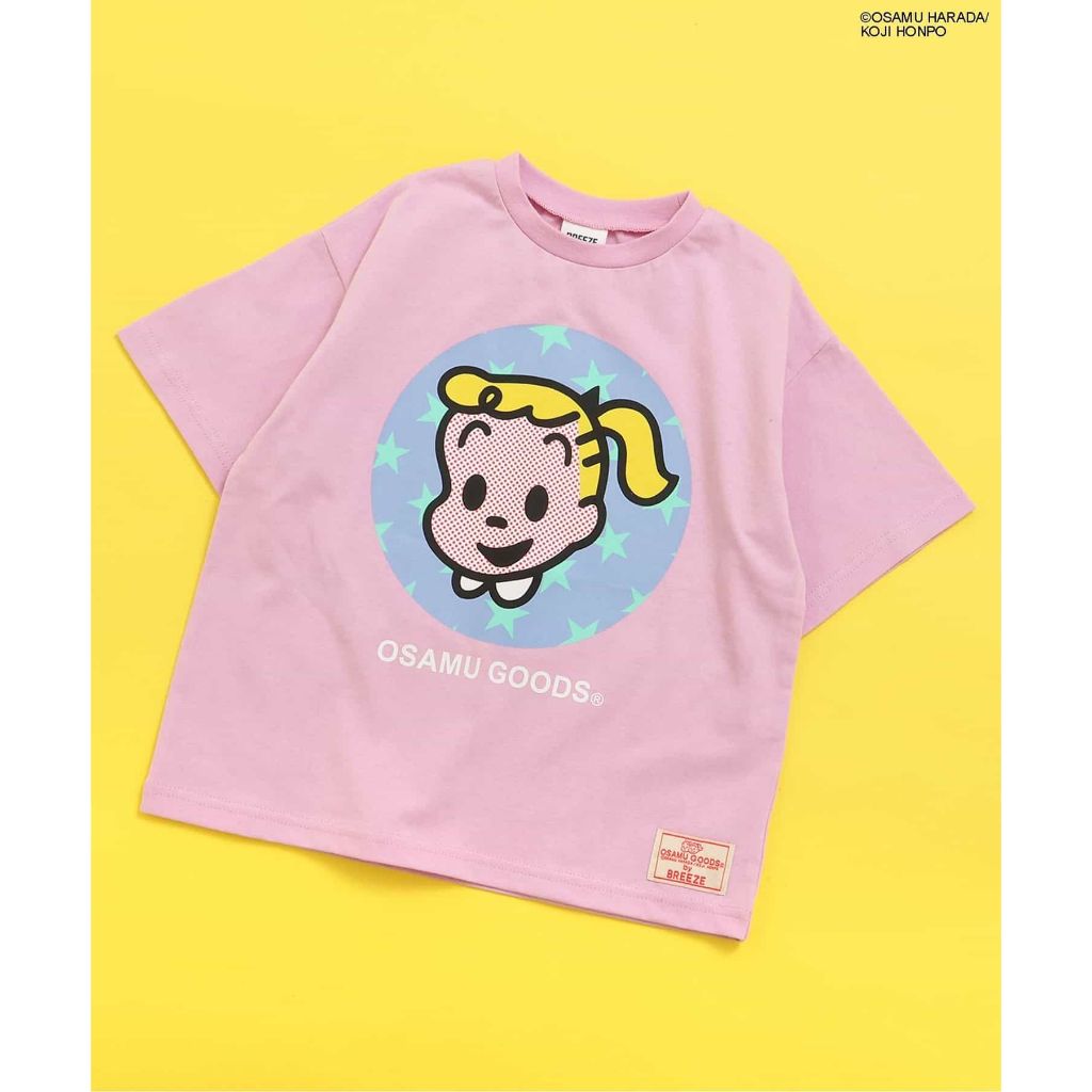 tw-11134207-820l6-mlkuy9s02uq02d