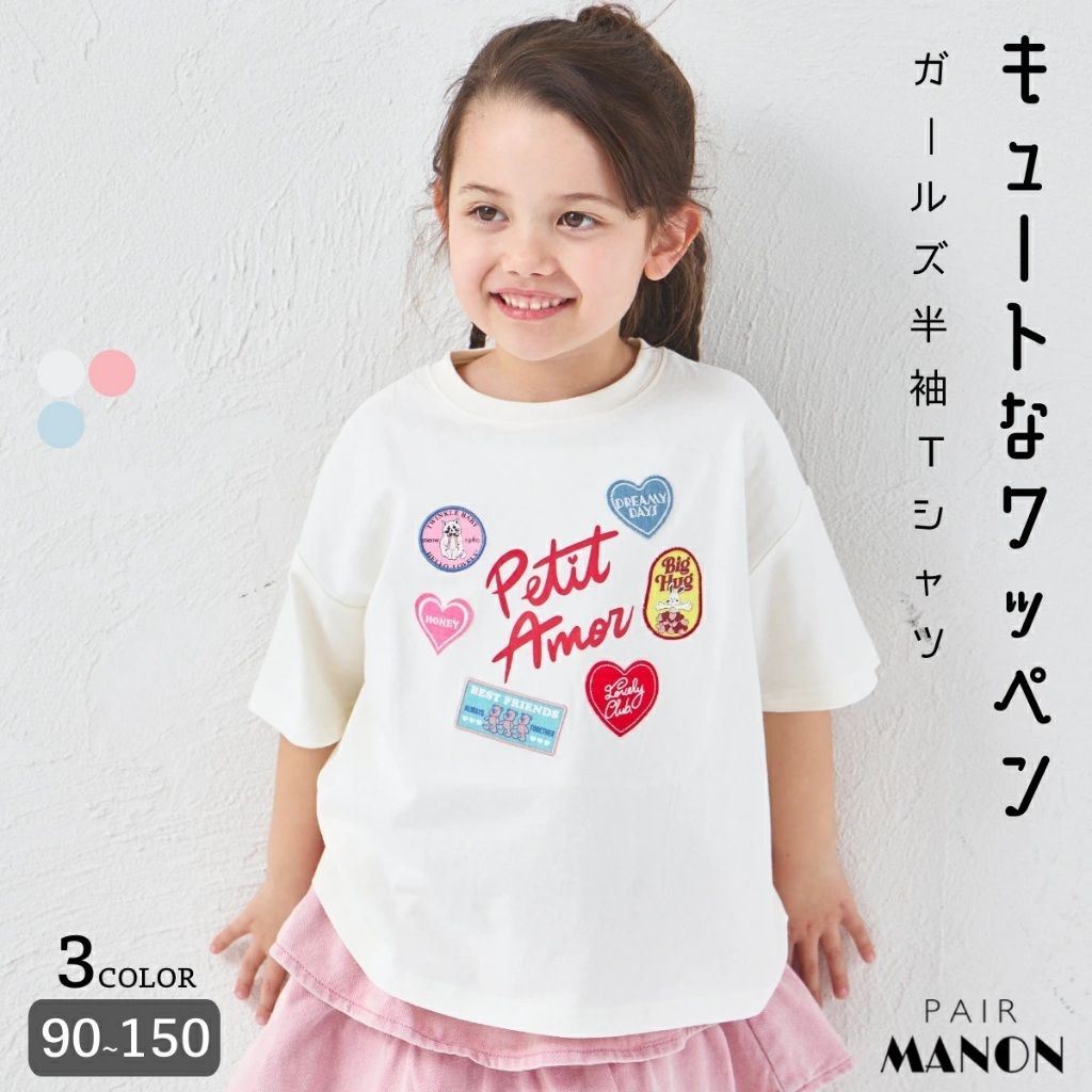 tw-11134207-820lc-mlddf6fh296w4b