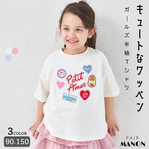 tw-11134207-820lc-mlddf6fh296w4b