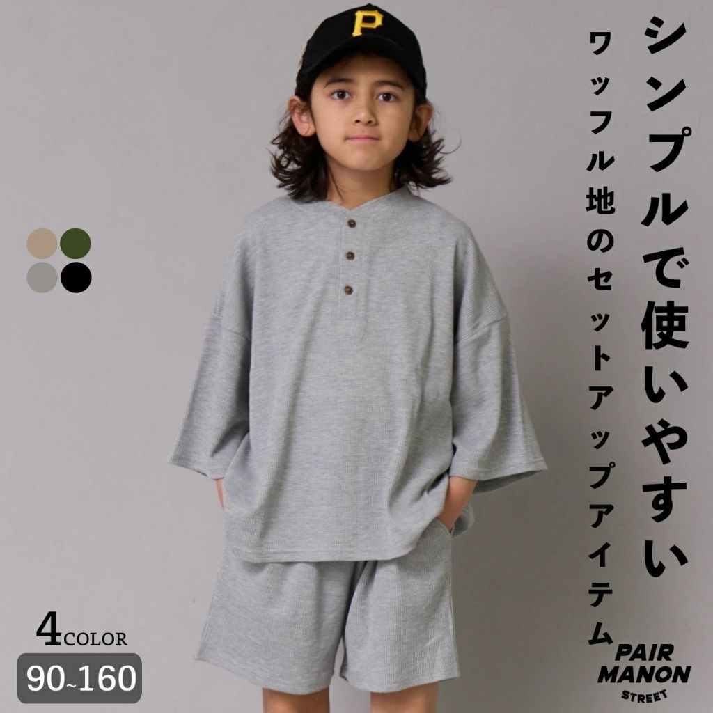 tw-11134207-820l9-mldaqs4jsgzp1c